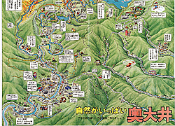 奥大井イラストマップ